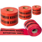 Лента сигнальная "Осторожно кабель"