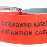 Лента защитно-сигнальная «ОСТОРОЖНО КАБЕЛЬ» ЛЗС-3,5х125мм (толщина 3,5 мм)